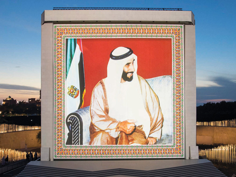 صرح زايد المؤسس يجذب أكثر من 28 ألف زائر منذ افتتاحه